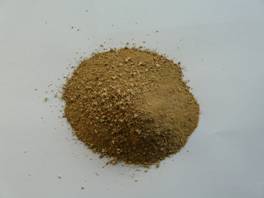產品名稱：鍺精礦