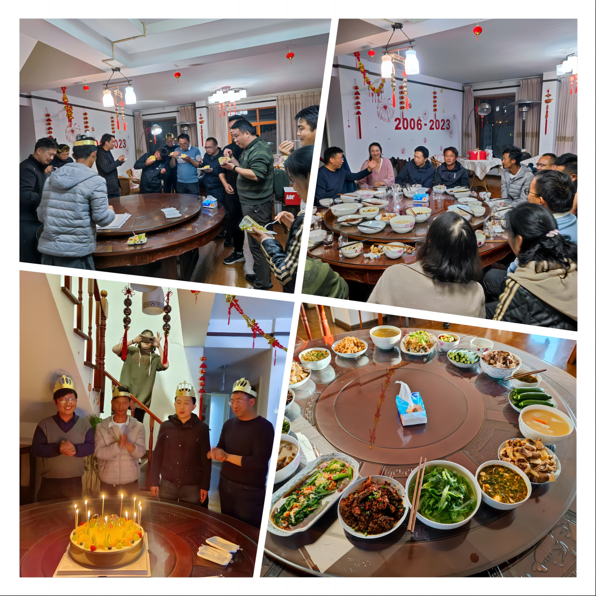 集體生日宴